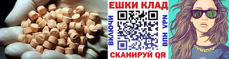 Экстази louis Vuitton  Купить  Анива 