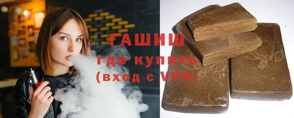 марки nbome Медвежьегорск