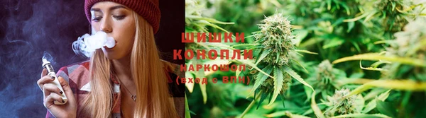 MDMA Premium VHQ Медногорск