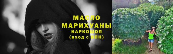 MDMA Premium VHQ Медногорск