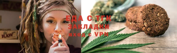 марки nbome Медвежьегорск