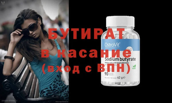 mdma Михайлов