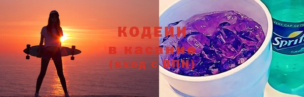 mdma Михайлов