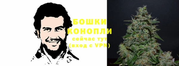 метамфетамин Мегион