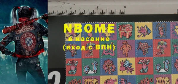 дистиллят марихуана Михайловск