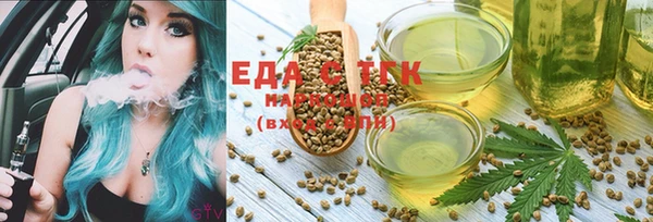 mdma Михайлов