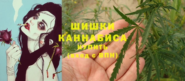 MDMA Premium VHQ Медногорск