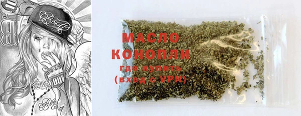 марки nbome Медвежьегорск