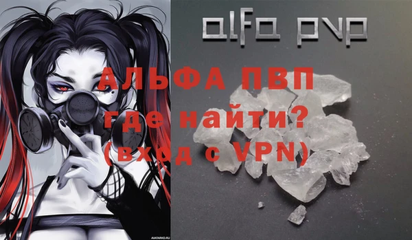метамфетамин Мегион