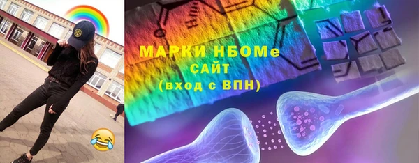 MDMA Premium VHQ Медногорск