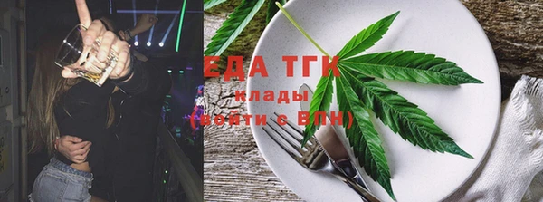 марки nbome Медвежьегорск