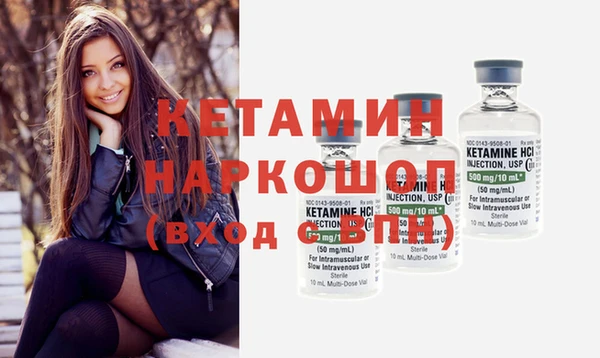 марки nbome Медвежьегорск