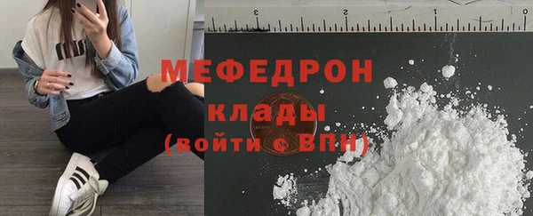 марки nbome Медвежьегорск