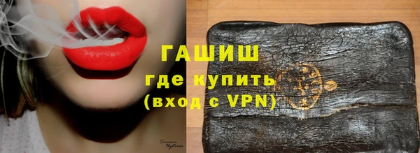 марки nbome Медвежьегорск