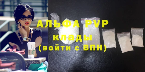 дистиллят марихуана Михайловск