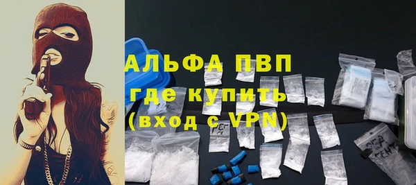 марки nbome Медвежьегорск