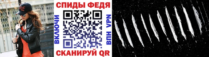 Купить закладки  Анива  Метамфетамин Methamphetamine 